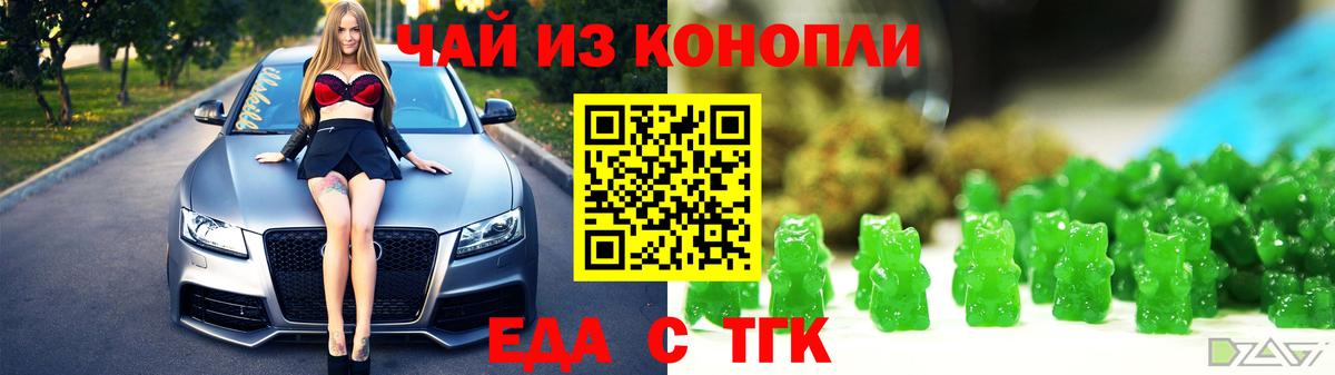 Октябрьский  Конопля  NBOMe  Мефедрон кристаллы  Вход с VPN  МАРИХУАНА  Меф МЯУ МЯУ  ГАШ  АМФЕТАМИН   Кокаин 