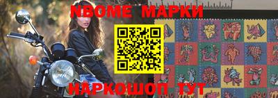 мефедрон мука Анжеро-Судженск