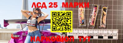 мефедрон мука Анжеро-Судженск