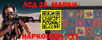 мефедрон мука Анжеро-Судженск