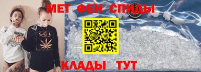 тгк Анапа