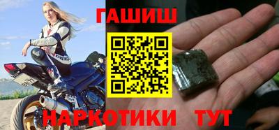 мефедрон мука Анжеро-Судженск
