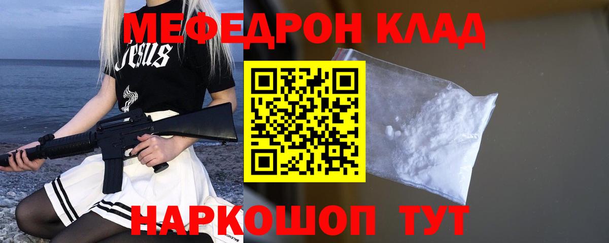 Октябрьский  МЕФ 4 MMC  МЕФ 4 MMC  Вход с VPN 