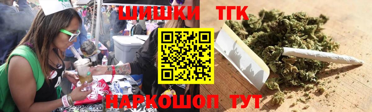 Канабис гибрид Октябрьский